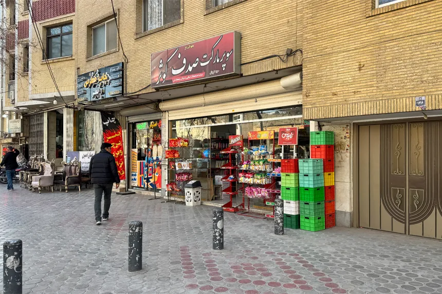 امکانات رفاهی محله سنبلستان چگونه است امکانات رفاهی محله سنبلستان چگونه است