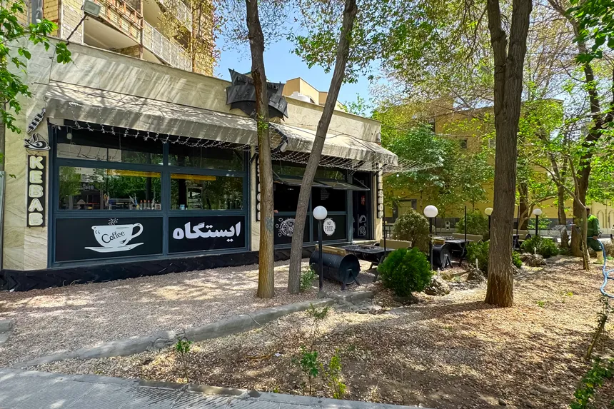 امکانات رفاهی محله باغ دریاچه