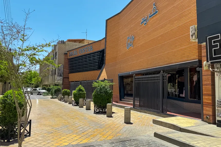 امکانات رفاهی محله مارنان