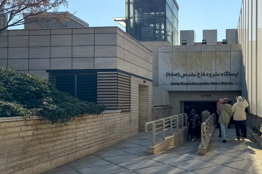 حمل و نقل محله کوی‌سپاهان
