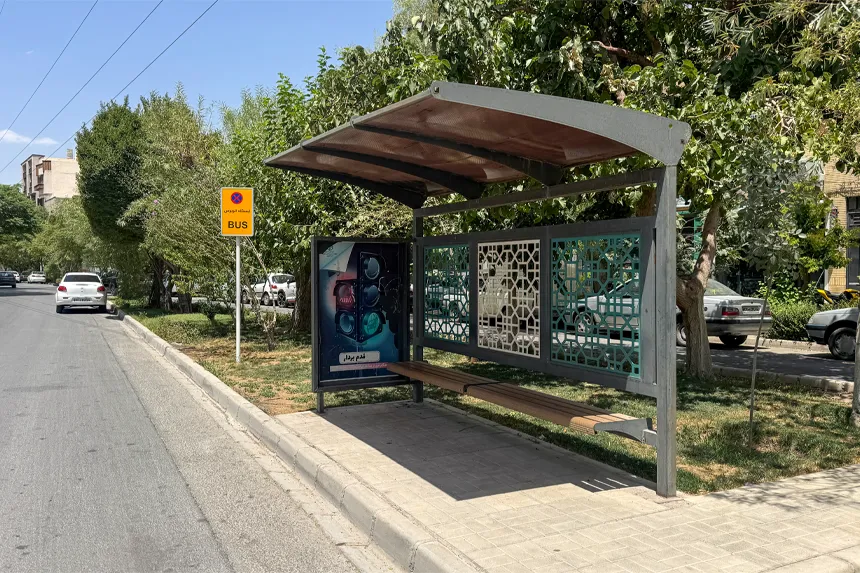 وضعیت حمل‌ونقل عمومی در محله شهرستان چگونه است