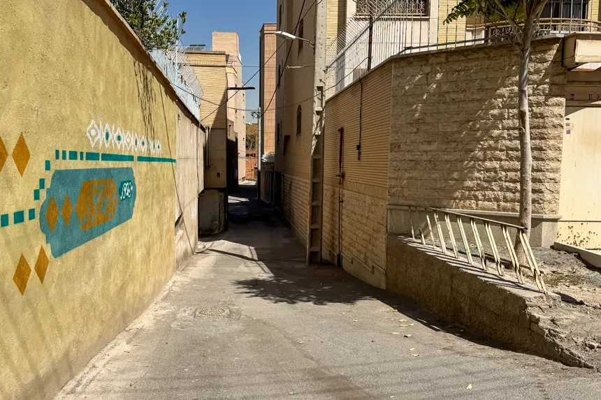 مشکلات و محدودیت‌های محله جامی کدامند