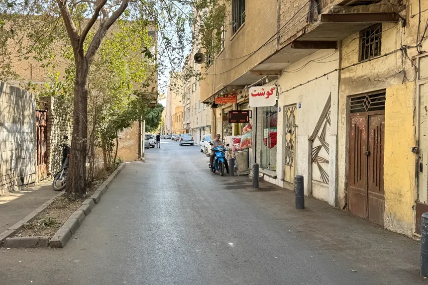 مشکلات و محدودیت‌های محله محله نو کدامند