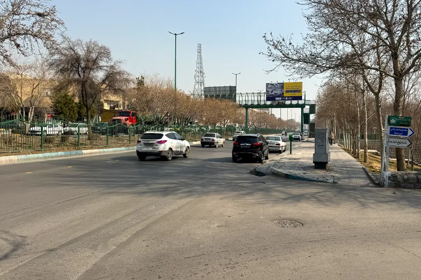 محله سرچشمه؛ انتخابی مناسب برای سکونت یا سرمایه‌گذاری