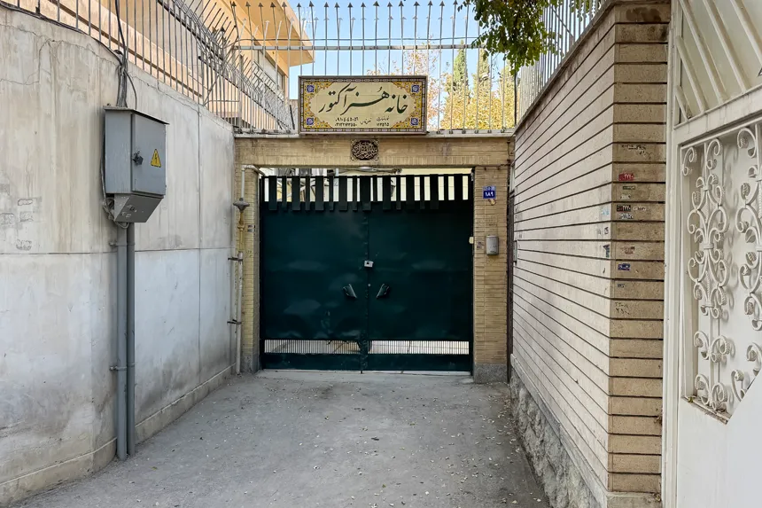 مراکز فرهنگی و آموزشی محله فتحآباد اصفهان کدامند مراکز فرهنگی و آموزشی محله فتحآباد اصفهان کدامند