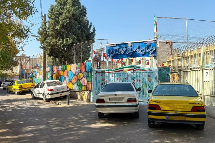 مراکز فرهنگی و آموزشی محله تل واسکان اصفهان کدامند