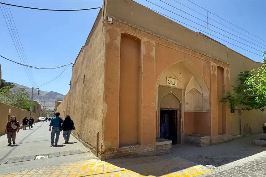 مراکز آموزشی و سازمانی محله مارنان