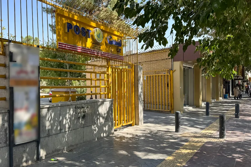 چه مراکز دولتی و خدمات عمومی در محله علی قلی آقا فعالیت دارند