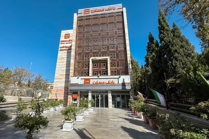 چه مراکز دولتی و خدمات عمومی در محله چرخاب فعالیت دارند چه مراکز دولتی و خدمات عمومی در محله چرخاب فعالیت دارند