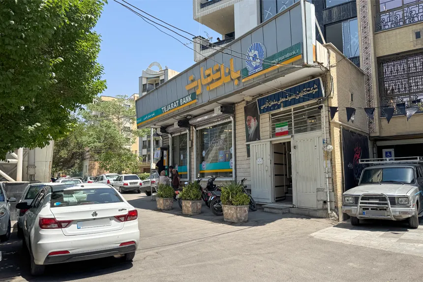 چه مراکز دولتی و خدمات عمومی در محله فرهنگیان فعالیت دارند چه مراکز دولتی و خدمات عمومی در محله فرهنگیان فعالیت دارند