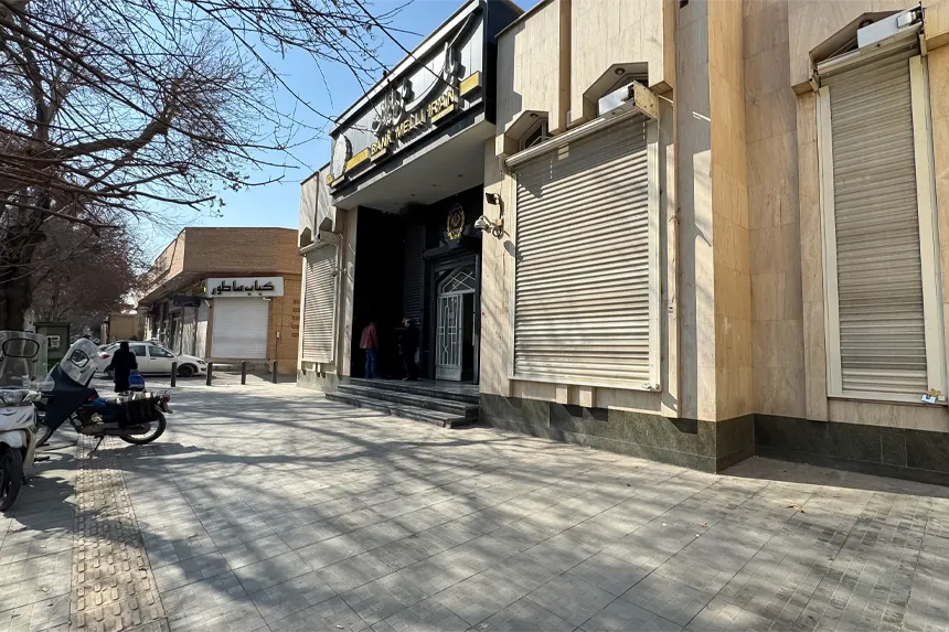 چه مراکز دولتی و خدمات عمومی در محله گلبهار فعالیت دارند چه مراکز دولتی و خدمات عمومی در محله گلبهار فعالیت دارند