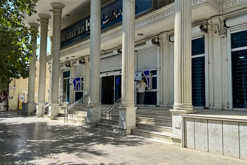 چه مراکز دولتی و خدمات عمومی در محله جامی فعالیت دارند