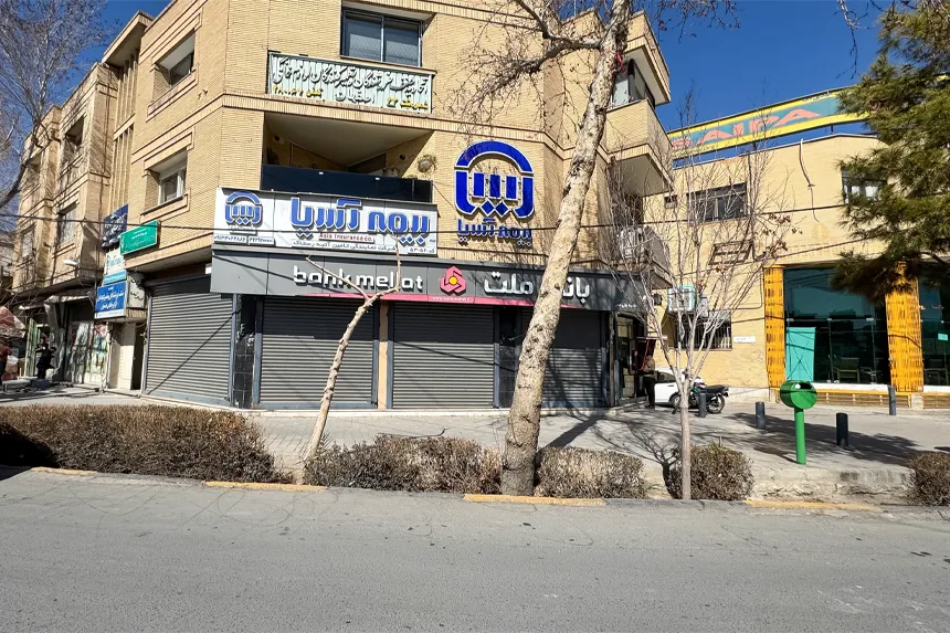 چه مراکز دولتی و خدمات عمومی در محله جوباره فعالیت دارند