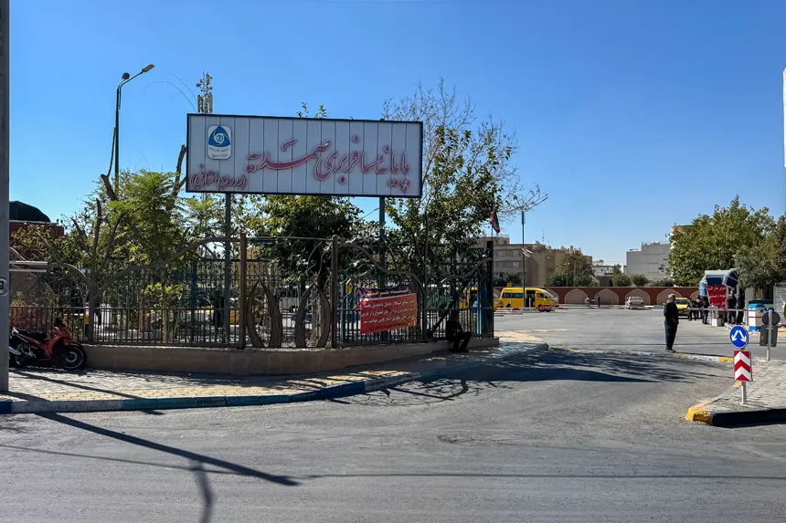 چه مراکز دولتی و خدمات عمومی در محله جوزدان فعالیت دارند