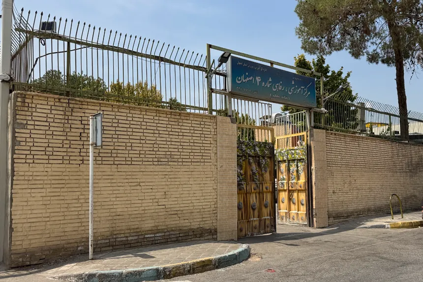 چه مراکز دولتی و خدمات عمومی در محله کلمان فعالیت دارند