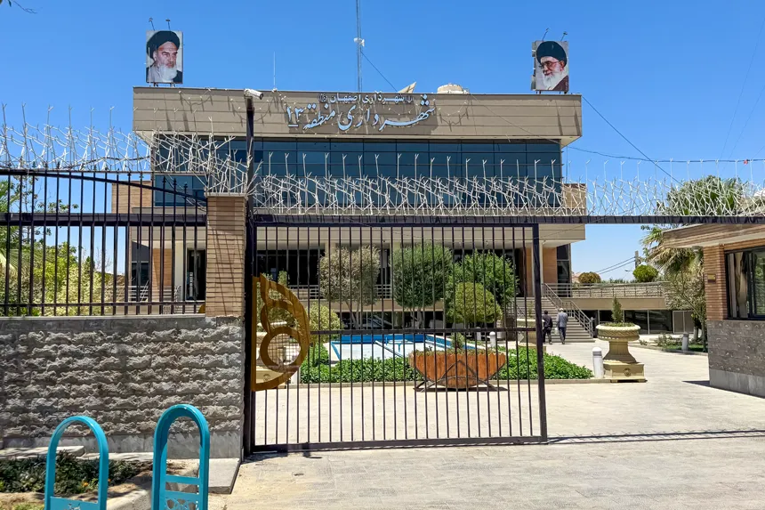 چه مراکز دولتی و خدمات عمومی در محله کشاورزی قرار دارند