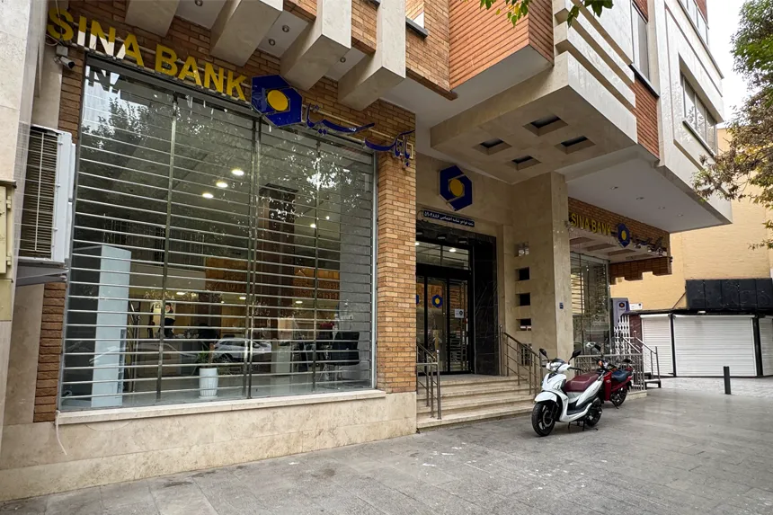 چه مراکز دولتی و خدمات عمومی در محله خواجو فعالیت دارند چه مراکز دولتی و خدمات عمومی در محله خواجو فعالیت دارند