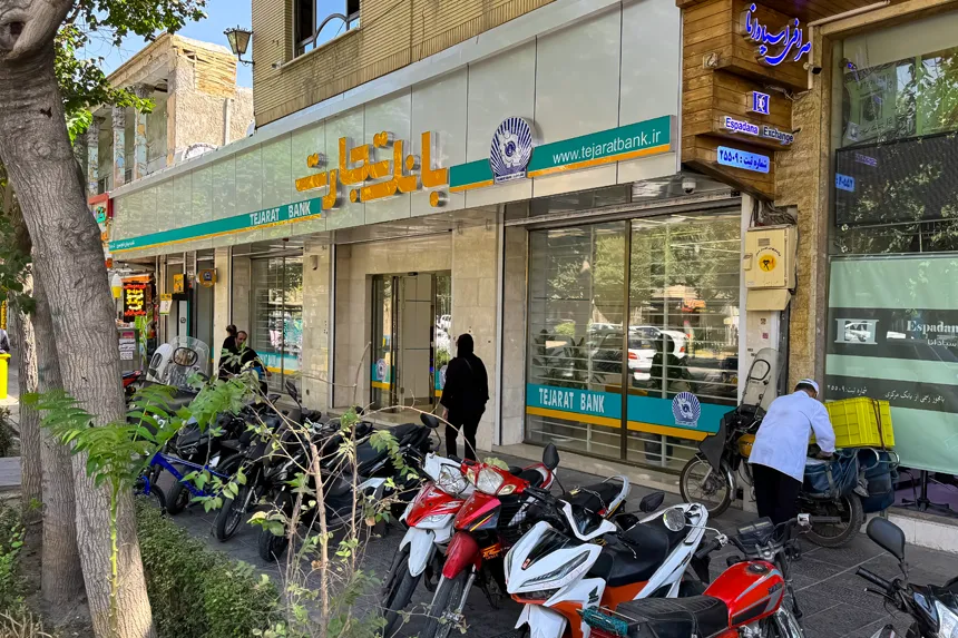 چه مراکز دولتی و خدمات عمومی در محله خلجا فعالیت دارند