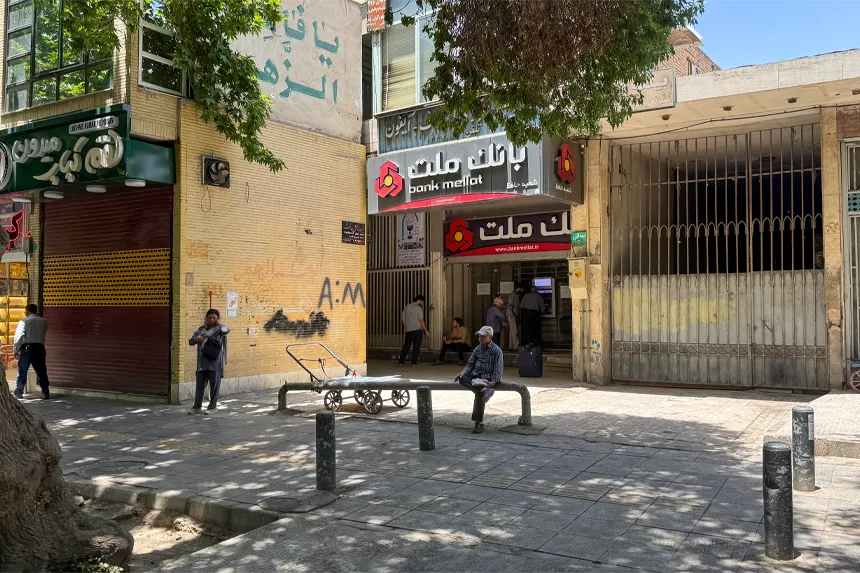 چه مراکز دولتی و خدمات عمومی در محله نقشجهان فعالیت دارند چه مراکز دولتی و خدمات عمومی در محله نقشجهان فعالیت دارند