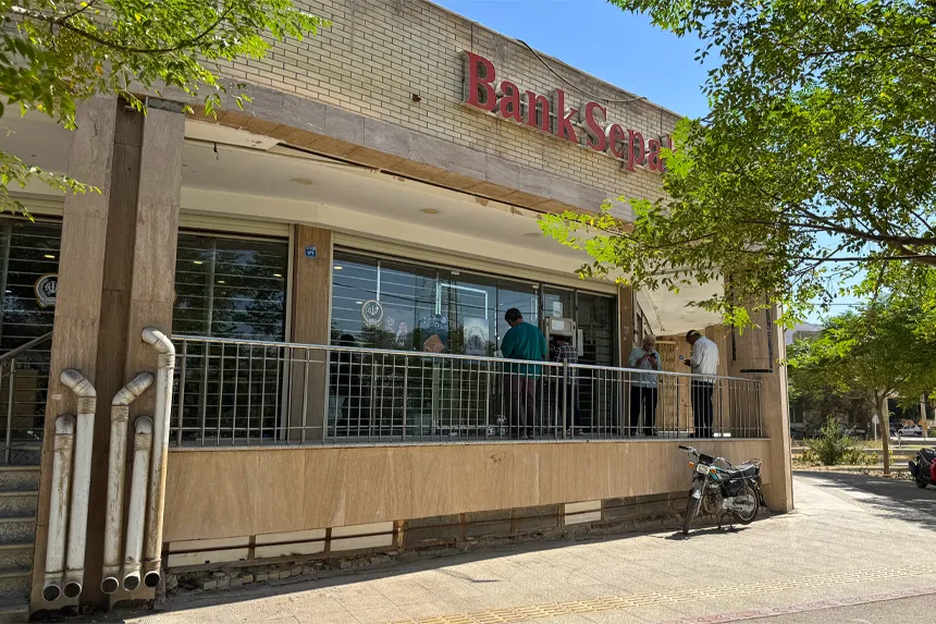چه مراکز دولتی و خدمات عمومی در محله پینارت فعالیت دارند