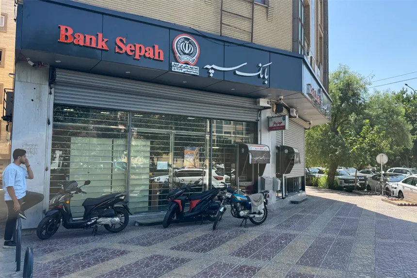 چه مراکز دولتی و خدمات عمومی در محله شهید رجایی فعالیت دارند چه مراکز دولتی و خدمات عمومی در محله شهید رجایی فعالیت دارند