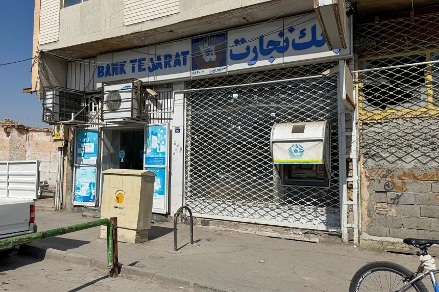 چه مراکز دولتی و خدمات عمومی در محله شهشهان فعالیت دارند چه مراکز دولتی و خدمات عمومی در محله شهشهان فعالیت دارند