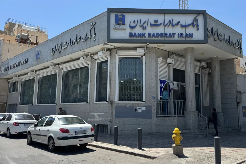 چه مراکز دولتی و خدمات عمومی در محله شاهزید فعالیت دارند چه مراکز دولتی و خدمات عمومی در محله شاهزید فعالیت دارند