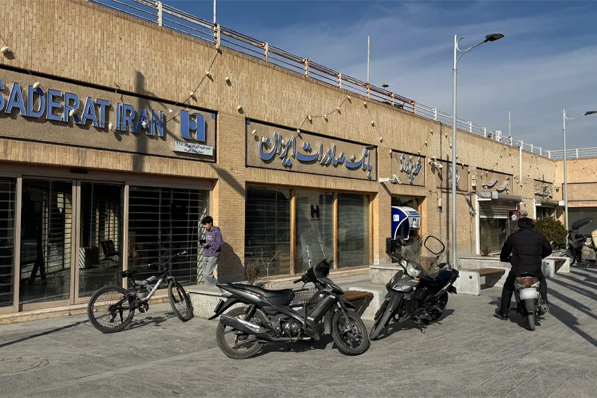 چه مراکز دولتی و خدمات عمومی در محله یزدآباد فعالیت دارند