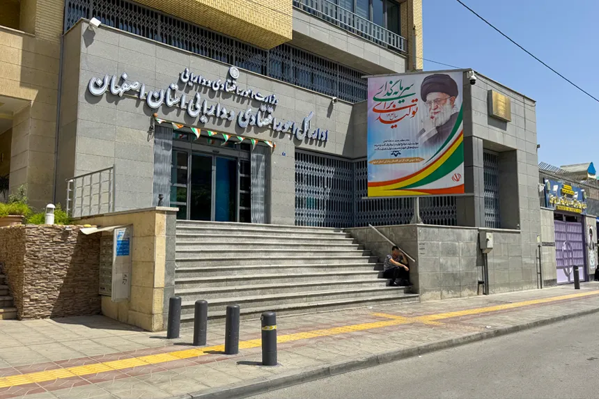 مراکز دولتی و خدمات عمومی محله باغ دریاچه