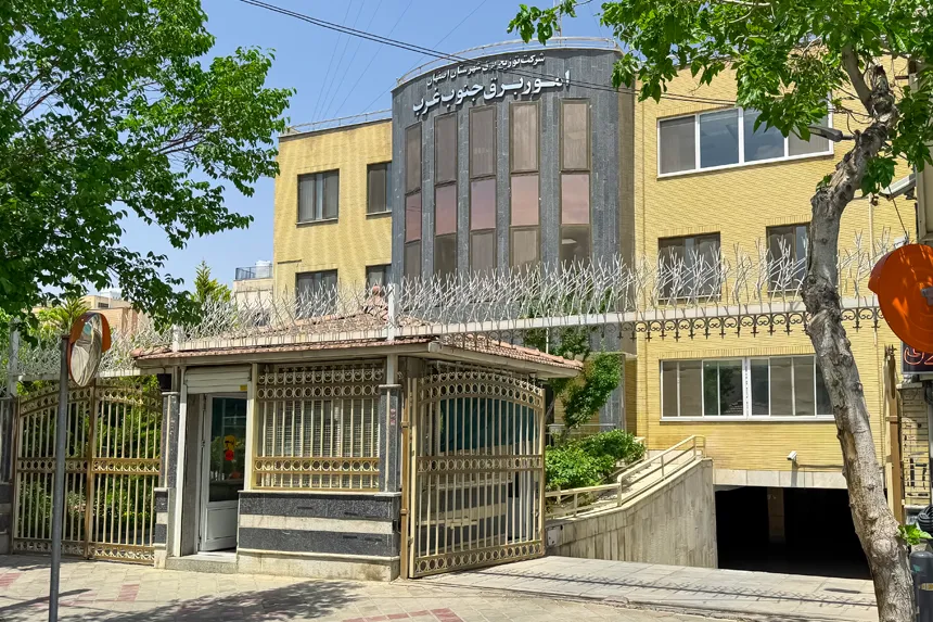 مراکز دولتی و خدمات عمومی محله حسین آباد