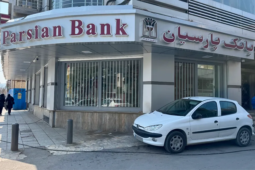 مراکز دولتی و خدمات عمومی محله پاچنار