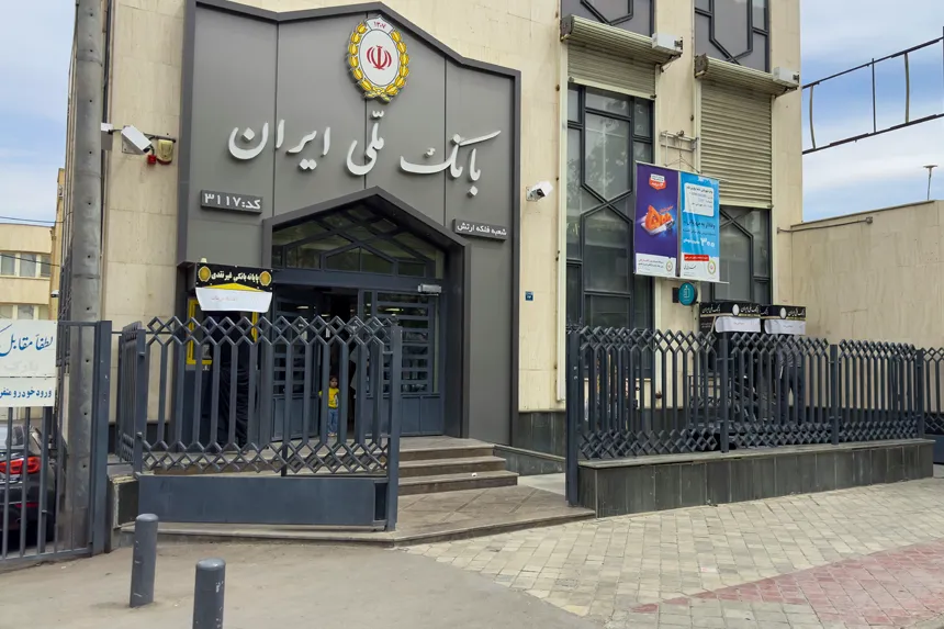 مراکز دولتی و خدمات عمومی محله وحید