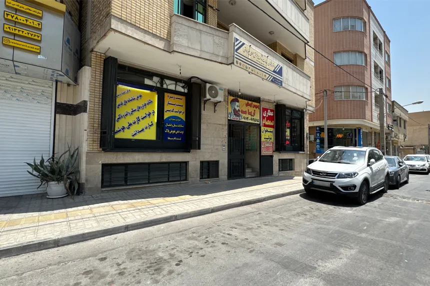 در محله قائمیه چه مراکز اداری و تجاری مهمی وجود دارد در محله قائمیه چه مراکز اداری و تجاری مهمی وجود دارد