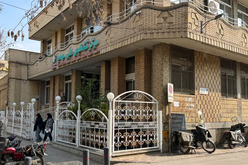 چه مراکز درمانی و خدمات سلامت در محله قلعه‌طبره وجود دارند