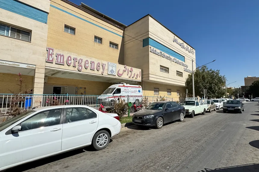 چه مراکز درمانی و خدمات سلامت در محله جوزدان وجود دارند