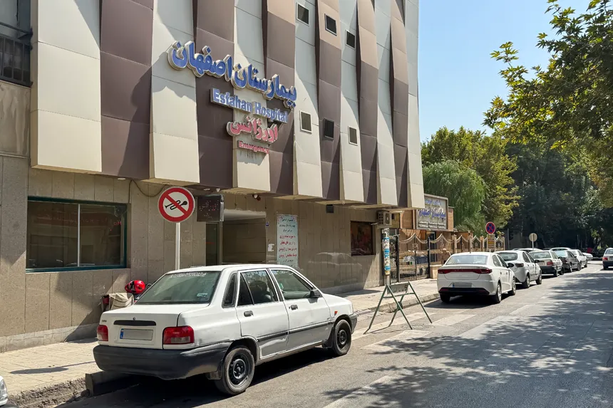 چه مراکز درمانی و خدمات سلامت در محله محله نو وجود دارند