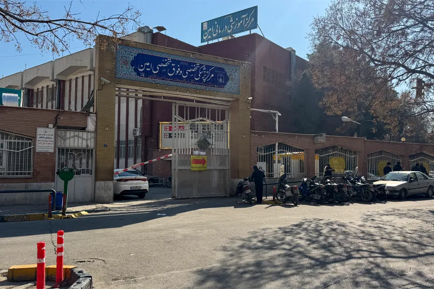 چه مراکز درمانی و خدمات سلامت در محله سنبلستان وجود دارند چه مراکز درمانی و خدمات سلامت در محله سنبلستان وجود دارند