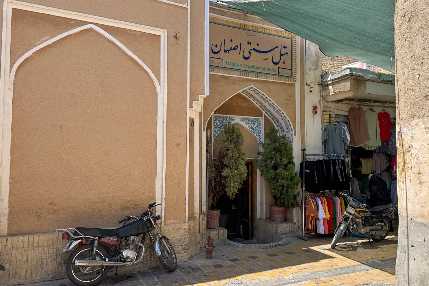 چه امکاناتی برای ورزش و تفریح در محله بازار فراهم است