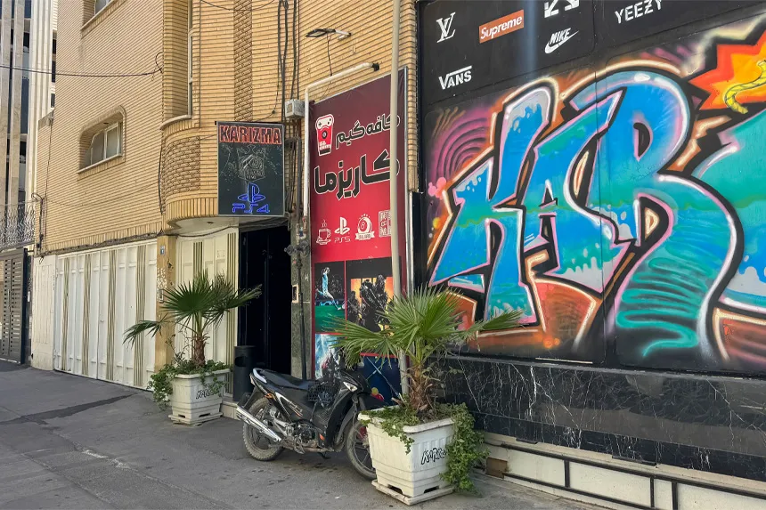 چه امکاناتی برای ورزش و تفریح در محله رکن الدوله غربی فراهم است چه امکاناتی برای ورزش و تفریح در محله رکن الدوله غربی فراهم است