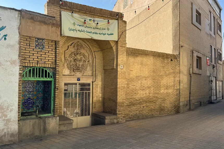 چه امکاناتی برای ورزش و تفریح در محله یزدآباد فراهم است