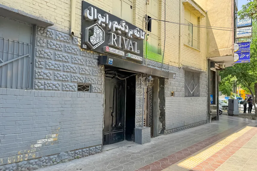 مراکز ورزشی و تفریحی محله حسین آباد