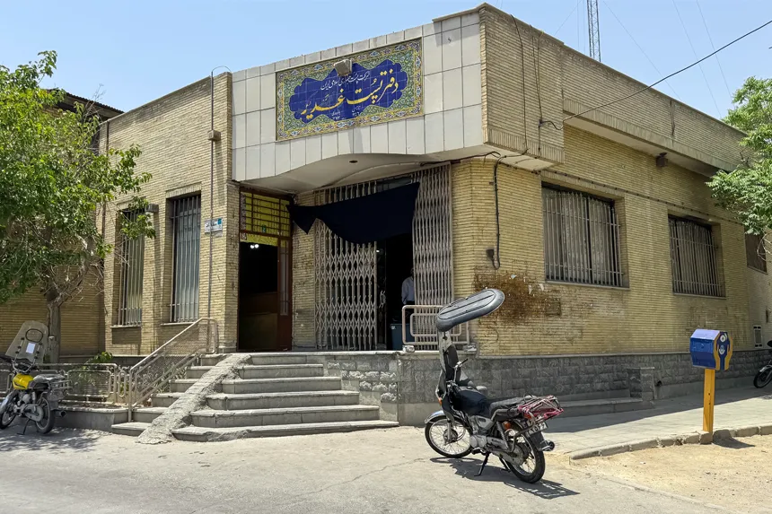 در محله قائمیه چه مراکز اداری و تجاری مهمی وجود دارد