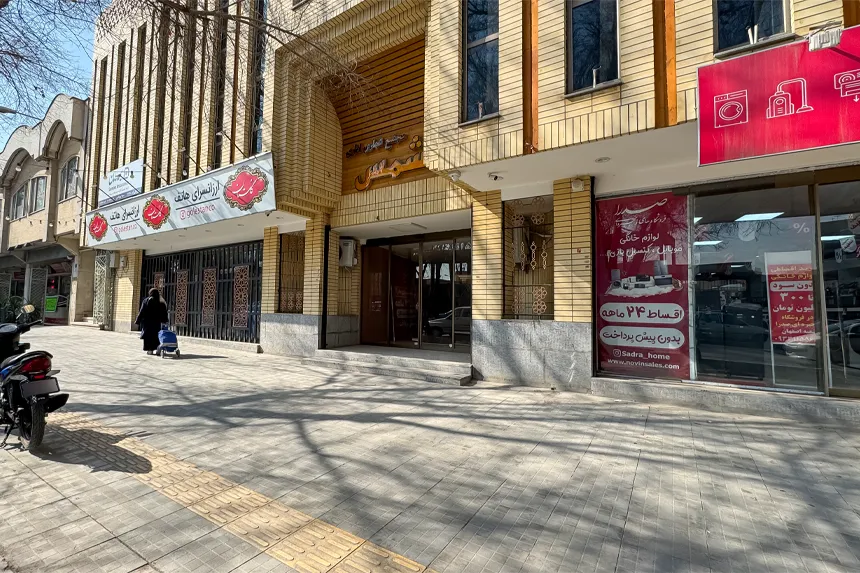 در محله گلبهار، کدام مراکز اداری و تجاری اهمیت ویژهای دارند در محله گلبهار، کدام مراکز اداری و تجاری اهمیت ویژهای دارند
