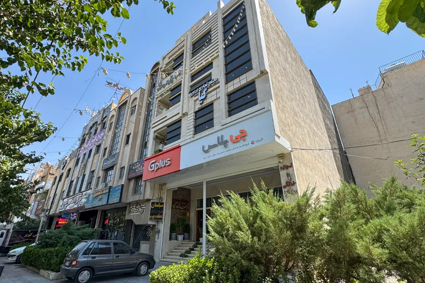 در محله شهید رجایی، کدام مراکز اداری و تجاری اهمیت ویژهای دارند در محله شهید رجایی، کدام مراکز اداری و تجاری اهمیت ویژهای دارند