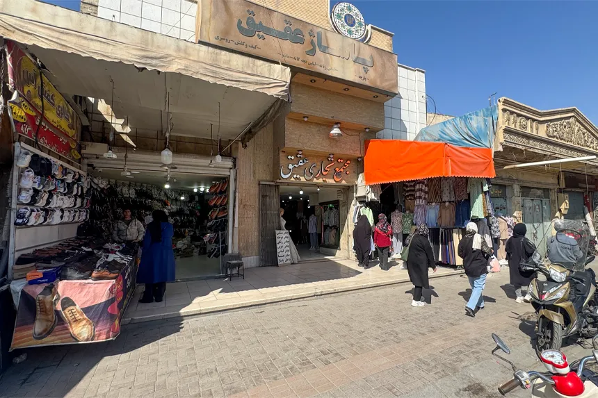 در محله شهشهان ، کدام مراکز اداری و تجاری اهمیت ویژهای دارند در محله شهشهان ، کدام مراکز اداری و تجاری اهمیت ویژهای دارند