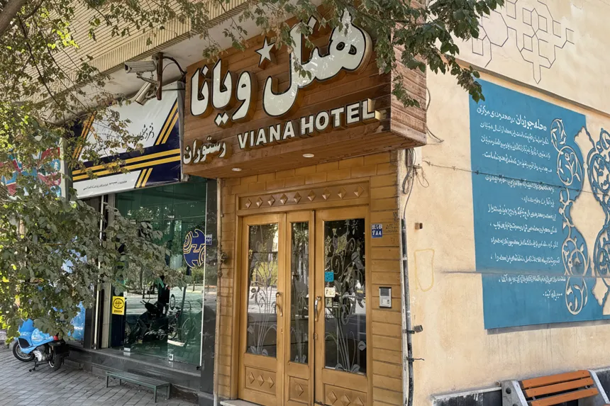 چه امکاناتی برای ورزش و تفریح در محله جوزدان فراهم است