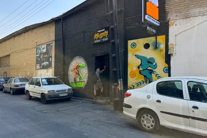 چه امکاناتی برای ورزش و تفریح در محله محله نو فراهم است