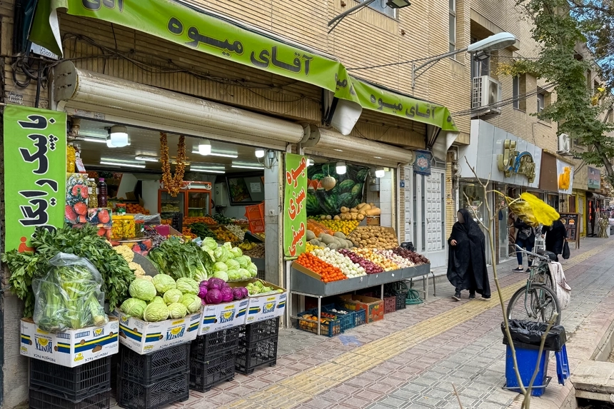 میوه فروشی - محله نورباران