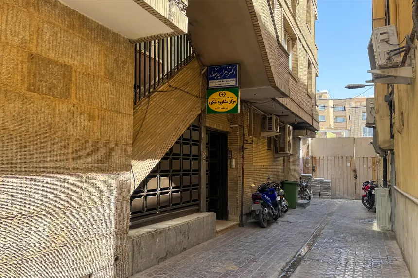 ساختمانها و مراکز مهم دیگر محله بیشه حبیب ساختمانها و مراکز مهم دیگر محله بیشه حبیب