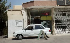 مغازه 33 متری کوی ولیعصر